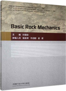 Basic Rock Mechanics
