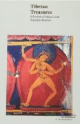 Tibetan Treasures