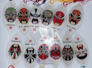 Leaf Vein Bookmark: Beijing Opera (One Set with 12 bookmarks)
