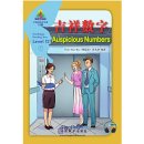 Sinolingua Reading Tree Level 12 Book 7: Auspicious Numbers