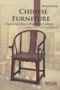 Cultural China Series: Chinese Furniture Exploring China's Furniture Culture