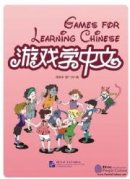 Games for learning Chinese