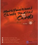 Multifunctional Chinese Radical Cards (1CD-Rom + 54 Cards)