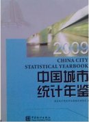 China City Statistical Yearbook 2009