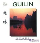 Guilin