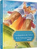 Mythes et contes chinois illustrés
