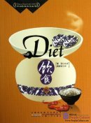 Chinese Folk Culture: Diet