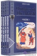 Outlaws of the Marsh (in 4 vols.) (Eng edition)
