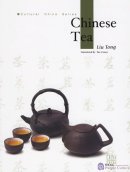 Chinese Tea - Culture China Series