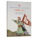Picturebook about Traditional Chinese Moral Cultivation: Deng Ai