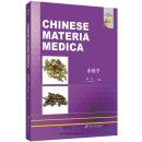 Chinese Materia Medica
