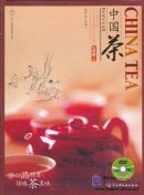 China Tea (with 1 DVD)