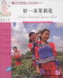FLTRP Graded Readers 3B - What A Beautiful Jasmine Flower (with CD)