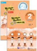 Mandarin Hip Hop vol.2 - Activity Workbook & Chinese Character Builders