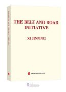 The Belt And Road Initiative