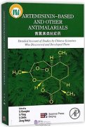 Artemisinin-Based and Other Antimalarials