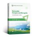 Renewable Energies and Microgrids