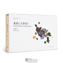 Three Word Primer with English Rhymes - with illustrations