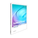 Frontiers of Chemical Science and Engineering Tenth Anniversary Paper Highlights