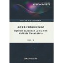 Optimal Guidance Laws with Multiple Constraints