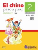 Easy Steps to Chinese (Spanish Edition) Textbook 2