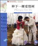 FLTRP Graded Readers 4B - Planting a Love Tree (with CD)