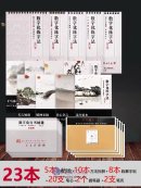 Running script handwriting copybook kit