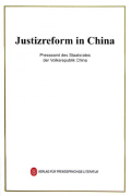 Justizreform in China