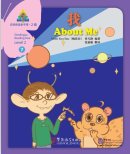 Sinolingua Reading Tree Level 2: About Me