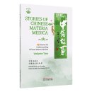 Stories of Chinese Materia Medica Vol 2