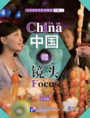 China Focus: Chinese Audiovisual-Speaking Course Intermediate Level (I): Life