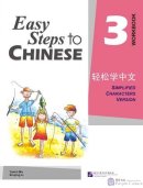 Easy Steps to Chinese  Easy Steps to Chinese