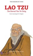 The Wisdom of China: Lao Tzu: the Eternal Tao Te Ching