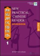New Practical Chinese Reader vol.1 Workbook
