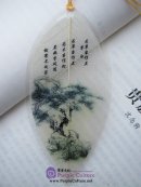 Leaf Vein Bookmark: Tang Poem: Among all Grasses, Let Me be the Orchid