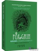 Kaleidoscope: Ethnic Chinese writers (2) Fox Grin