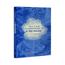 Cultural Kaleidoscope of Chengdu: The Open University of China - Huaqiao College