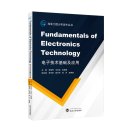 Fundamentals of Electronics Technology