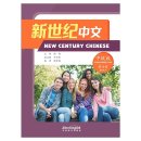 New Century Chinese: Intermediate Level Book 4