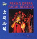 Peking Opera Facial Designs