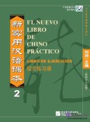 El Nuevo Libro De Chino Práctico 2 - Libro De Ejercicios