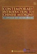 Contemporary Introduction to Chinese Medicine: in Comparison with Western Medicine
