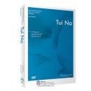 International Standard Library of Chinese Medicine (Second Edition): Tui Na