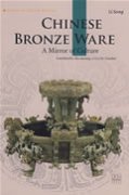Chinese Bronzes