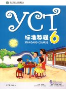 YCT Standard Course 6