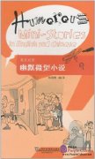Humorous Mini-Stories in English and Chinese