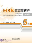 Analyses of HSK Official Examination Papers Level 5  Analyses of HSK Official Examination Papers Level 5