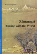 Zhuangzi Dancing with the World