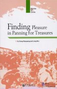 Finding Pleasure in Panning for Treasures