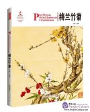 Chinese Red: Plum Blossom, Orchid, Bamboo and Chrysanthemum